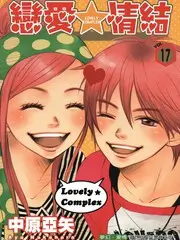 向往的生活 第8季